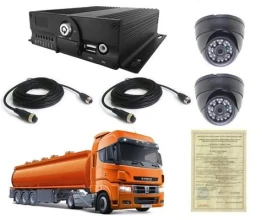 Установка видеонаблюдения под требования ПП 969