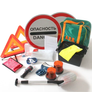 ADR для 3 и 9 класса опасности