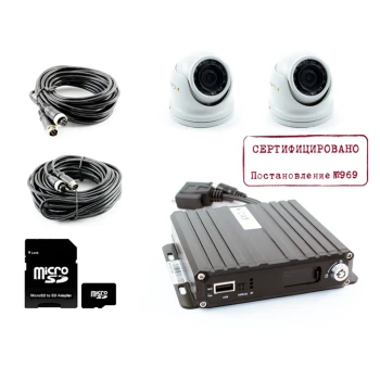 Набор для маршрутного такси